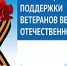Районная целевая программа - Администрация Косихинского района