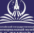 Музейная программа «Далекому мужеству верность храня» - Администрация Косихинского района