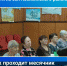 Как проходит месячник пожилого человека в селе Плотниково? - Администрация Косихинского района