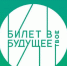 В 911 школах Алтайского края реализуют профориентационный минимум - Газета На земле косихинской