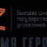 Стартовало обучение первого набора участников программы «Время героев» - Газета На земле косихинской