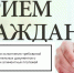 Главный судебный пристав Алтайского края и детский омбудсмен региона проведут совместный прием по алиментам - Газета На земле косихинской