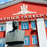 Алтайский государственный аграрный университет: старт в престижной профессии через целевое обучение - Газета На земле косихинской