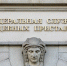 Иностранцев – участников СВО запретят выдворять за пределы страны - Газета На земле косихинской